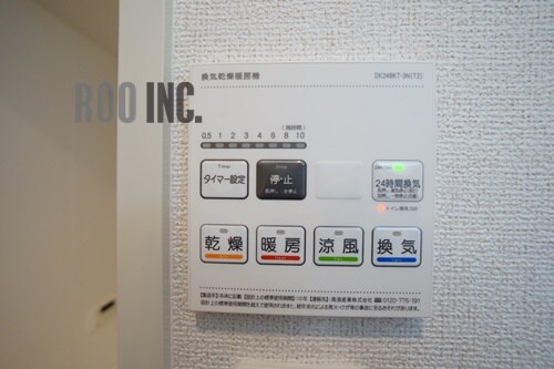 メゾン　ド　グレースＥＡＳＴ１の物件内観写真