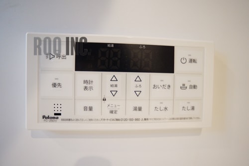 メゾン　ド　グレースＥＡＳＴ１の物件内観写真