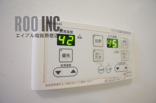 シャーメゾンリエートの物件内観写真