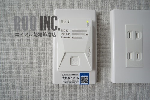 Graciasの物件内観写真