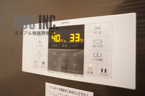 Graciasの物件内観写真