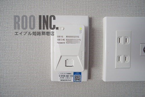 Graciasの物件内観写真