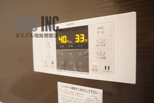 Graciasの物件内観写真