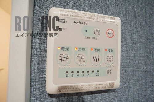 Graciasの物件内観写真