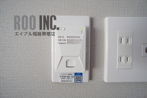 Graciasの物件内観写真