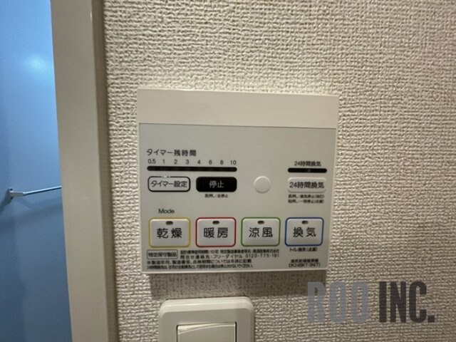 フィオレンティーナⅡの物件内観写真