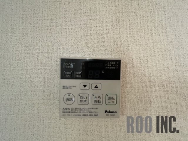 フィオレンティーナⅡの物件内観写真