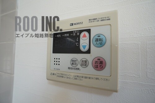 アルコ・ラ・カーサ町坪の物件内観写真