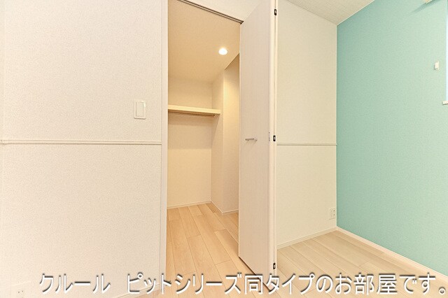 エスペランサ中仁野Ⅸの物件内観写真