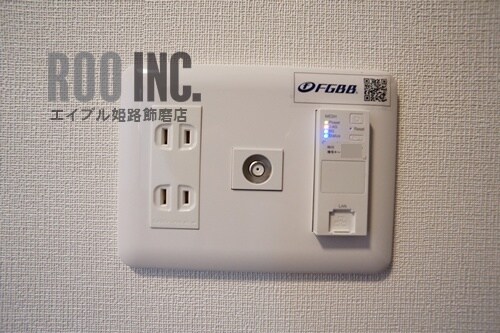 リープラス御着駅前Ⅱの物件内観写真