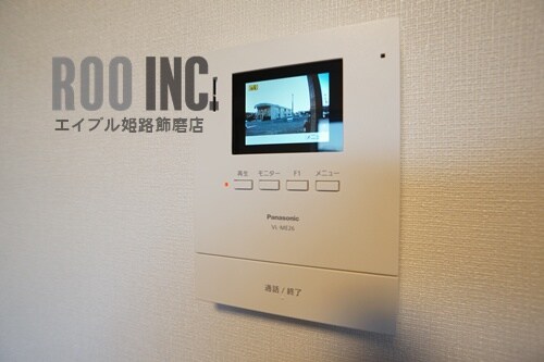 リープラス御着駅前Ⅱの物件内観写真