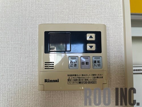 メゾンコートきらりの物件内観写真