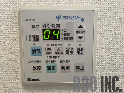 メゾンコートきらりの物件内観写真