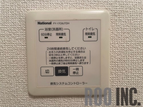 メゾンコートきらりの物件内観写真