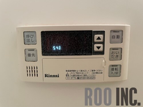 メゾンコートきらりの物件内観写真