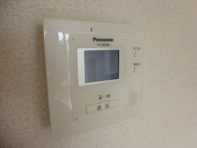 パークサイド・ナガイの物件内観写真