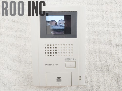 アンソレイエ飾磨　Ⅱ番館の物件内観写真