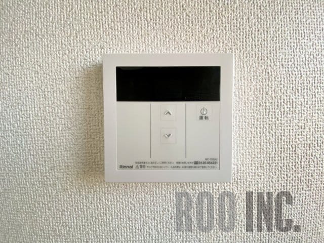 メゾン今在家の物件内観写真