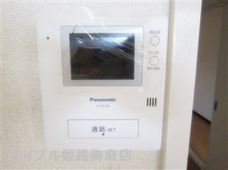 ロイヤルコーポ姫路北条の物件内観写真