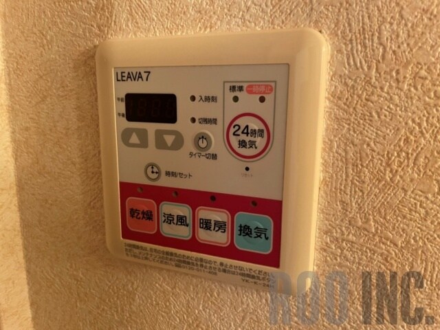 カサミラドールグランデの物件内観写真