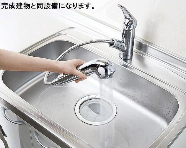 エレマスタの物件内観写真