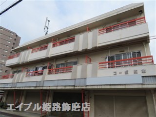 コーポ有本の物件外観写真