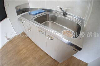 第5グリーンハイツ A棟の物件内観写真