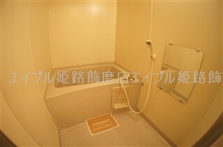 第5グリーンハイツ A棟の物件内観写真