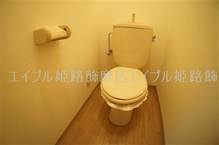 第5グリーンハイツ A棟の物件内観写真