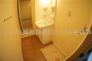 第5グリーンハイツ A棟の物件内観写真