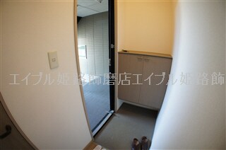 第5グリーンハイツ A棟の物件内観写真