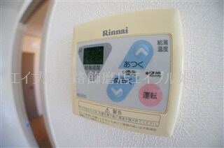 第5グリーンハイツ A棟の物件内観写真