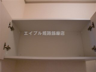 第5グリーンハイツ A棟の物件内観写真