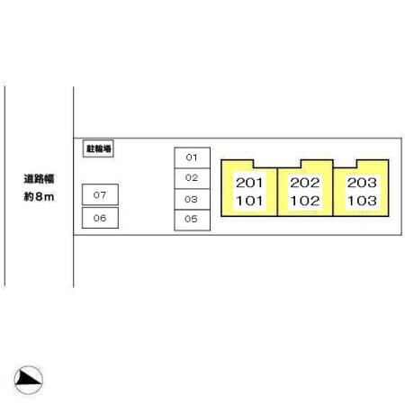 メゾンコートきらりの物件外観写真