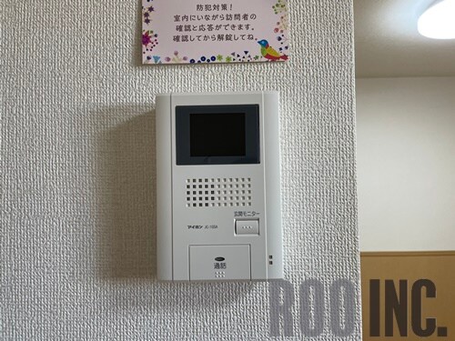 メゾンコートきらりの物件内観写真