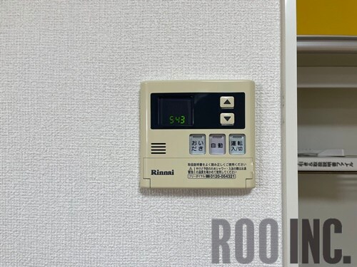 メゾンコートきらりの物件内観写真