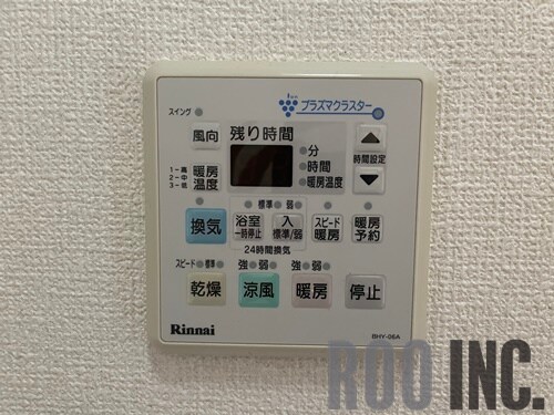 メゾンコートきらりの物件内観写真