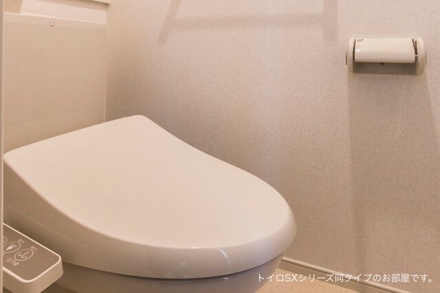 イーグレットヒルズⅡの物件内観写真