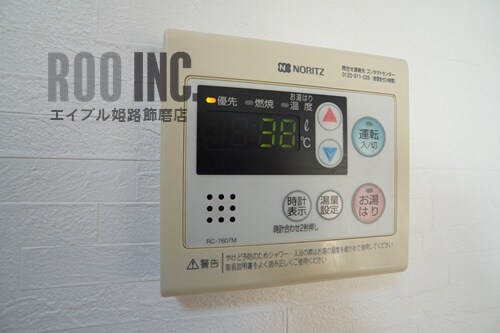 アルコ・ラ・カーサ町坪の物件内観写真