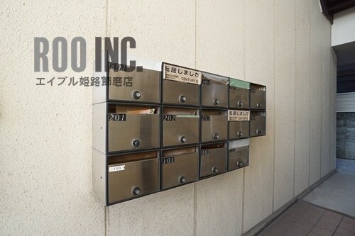 アルコ・ラ・カーサ町坪の物件外観写真