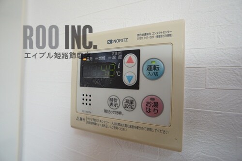 アルコ・ラ・カーサ町坪の物件内観写真