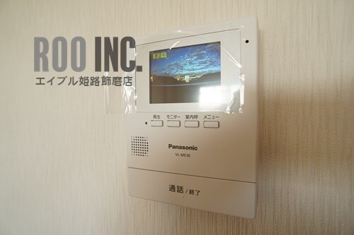 アルコ・ラ・カーサ町坪の物件内観写真