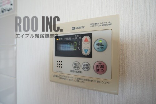 アルコ・ラ・カーサ町坪の物件内観写真