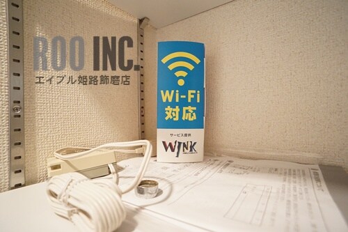 アルコ・ラ・カーサ町坪の物件内観写真