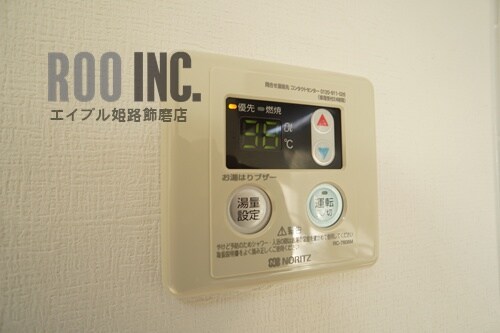 アルコ・ラ・カーサ町坪の物件内観写真