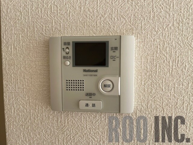 サンテ・レザンジュ　A棟の物件内観写真