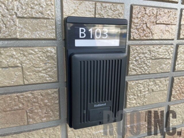 サンテ・レザンジュ　A棟の物件内観写真