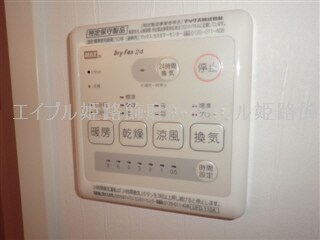 フレシールメゾンの物件内観写真