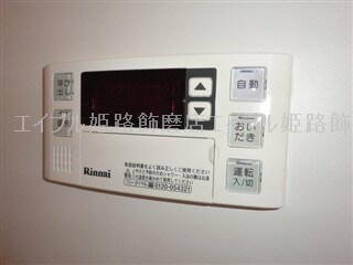 フレシールメゾンの物件内観写真