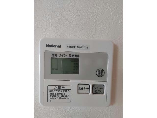 スマイルⅡ番館の物件内観写真